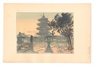 Compendium of Japan / No. 11: The Pagoda of Tennoji Temple