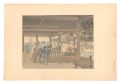 Compendium of Japan / No. 9: K......