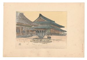 Compendium of Japan / No. 7: Higashi Hongan-ji Temple