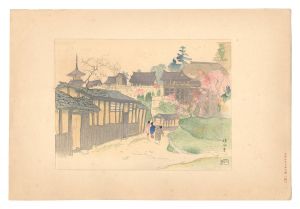 Compendium of Japan / No. 4: Kiyomizu Temple