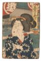 Iroasobi Ryogoku miyage