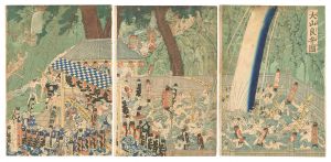 Sadahide / Roben Falls on Mount Oyama [大山良弁図]