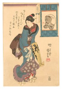 Kuniyoshi / Women as the Seven Gods of Good Fortune / Daikoku [七婦久人　大黒]