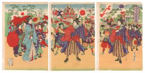 Kunitora / Illustration of the Celebration of the Silver Wedding Anniversary [銀婚式御奉祝の図]