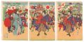 Illustration of the Celebratio......