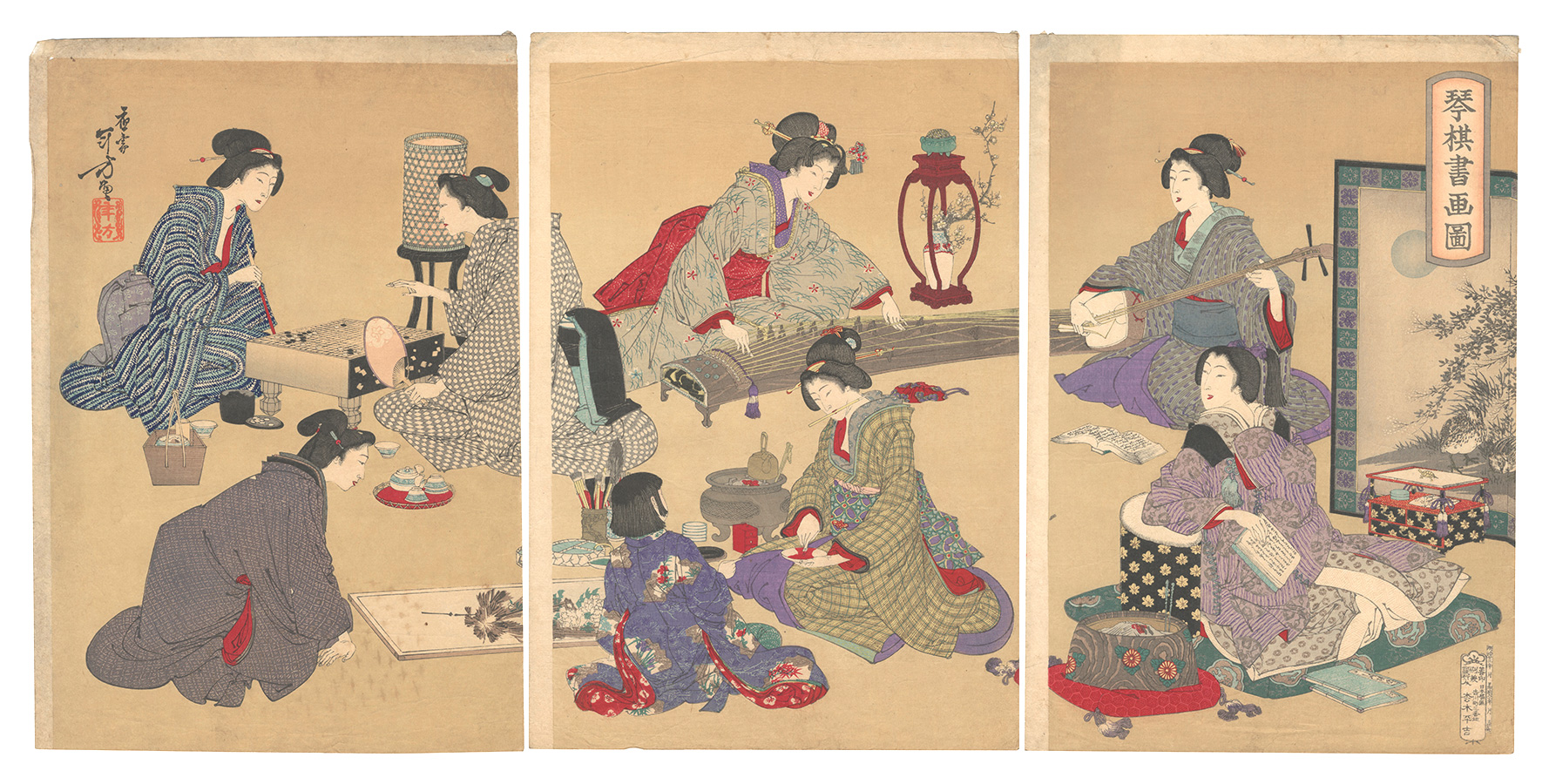 Toshikata “The Four Accomplishments”