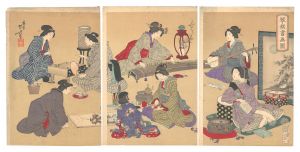 Toshikata / The Four Accomplishments [琴棋書画図]