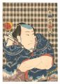 Otokodate Benkei Tazaemon