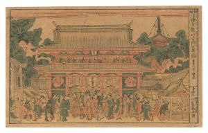 Utamaro / Newly Published Perspective Picture of the Niomon Gate to the Kinryuzan Temple [新板浮絵金龍山二王門之図]
