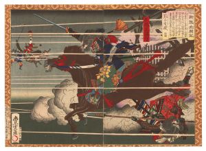 Toyonobu / Newly Selected Records of the Taiko Hideyoshi / Battle of Nagashino [新撰太閤記　長篠合戦]