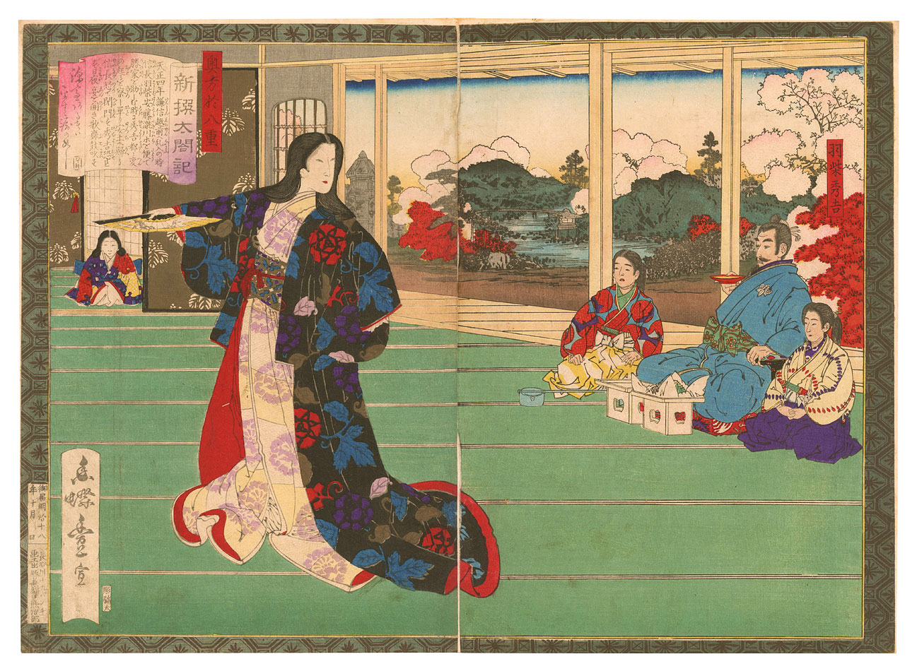 Toyonobu “Newly Selected Records of the Taiko Hideyoshi / Hermitage at Odani”