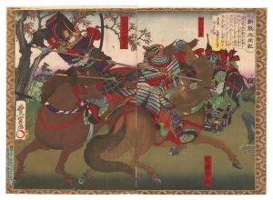 Toyonobu / Newly Selected Records of the Taiko Hideyoshi / Kato Toranosuke Kiyomasa and Kondo Hansuke [新撰太閤記　加藤虎之助清正 近藤半助]