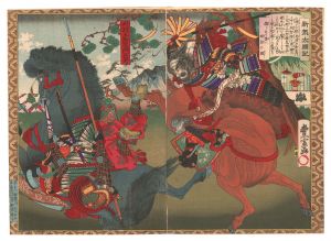 Toyonobu / Newly Selected Records of the Taiko Hideyoshi / Niwa Gorozaemon Nagahide [新撰太閤記　丹羽五郎左衛門長秀]