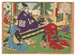 Toyonobu / Newly Selected Records of the Taiko Hideyoshi / Kinoshita Tokichiro Sent to the Sasaki Clan as a Messenger [新撰太閤記　佐々木家ニ使ス]