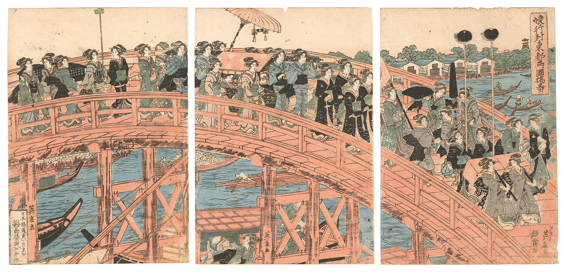 Eisen “Procession of Girls on Ryogoku Bridge in the Eastern Capital”