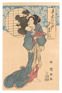 Kunisato / Lingering Traces in Evening Shadows [其おもかげうつす夕けしき]