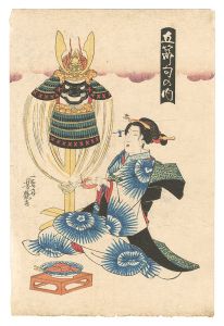 Yoshitsuya / Five Festivals [五節句の内]