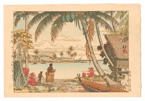 Fuse Shintaro / Picture of the South Sea Islands: Yap