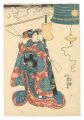 Kabuki Play: Kyo-ganoko Musume......