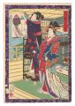 Twelve Months in Yoshiwara / T......