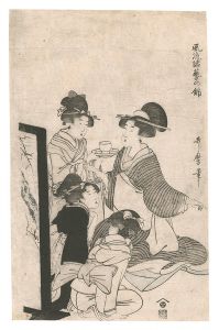 風流諸芸の錦