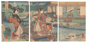 国芳「美人庭遊び」