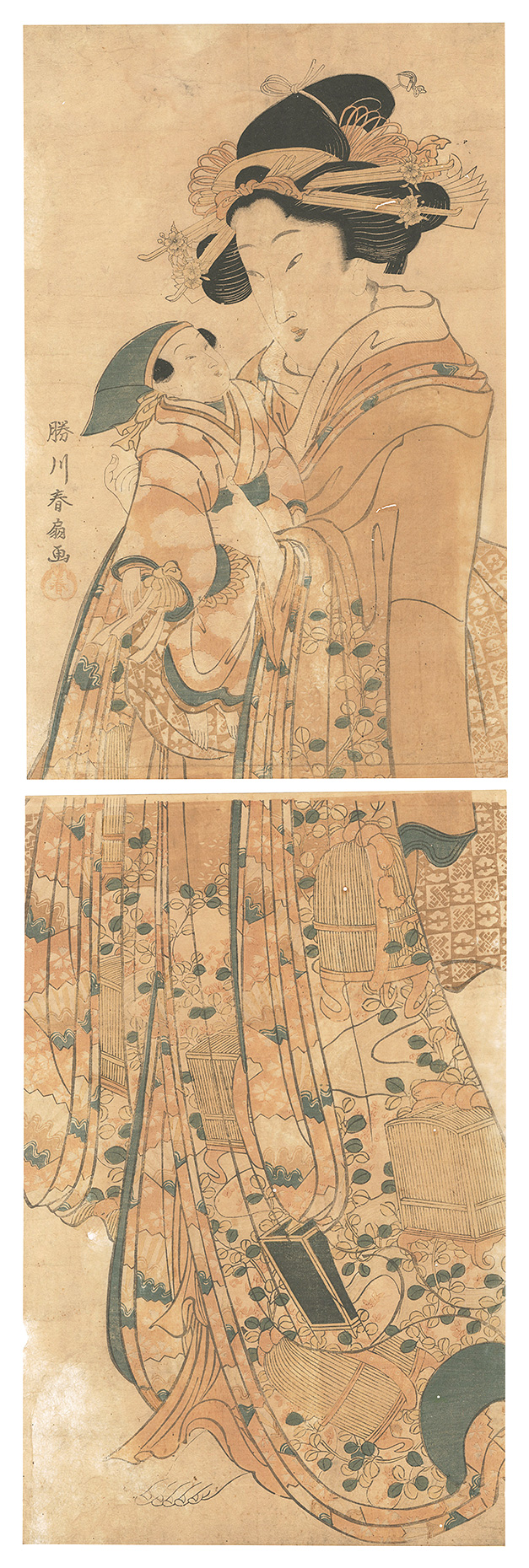 春扇「美人画」