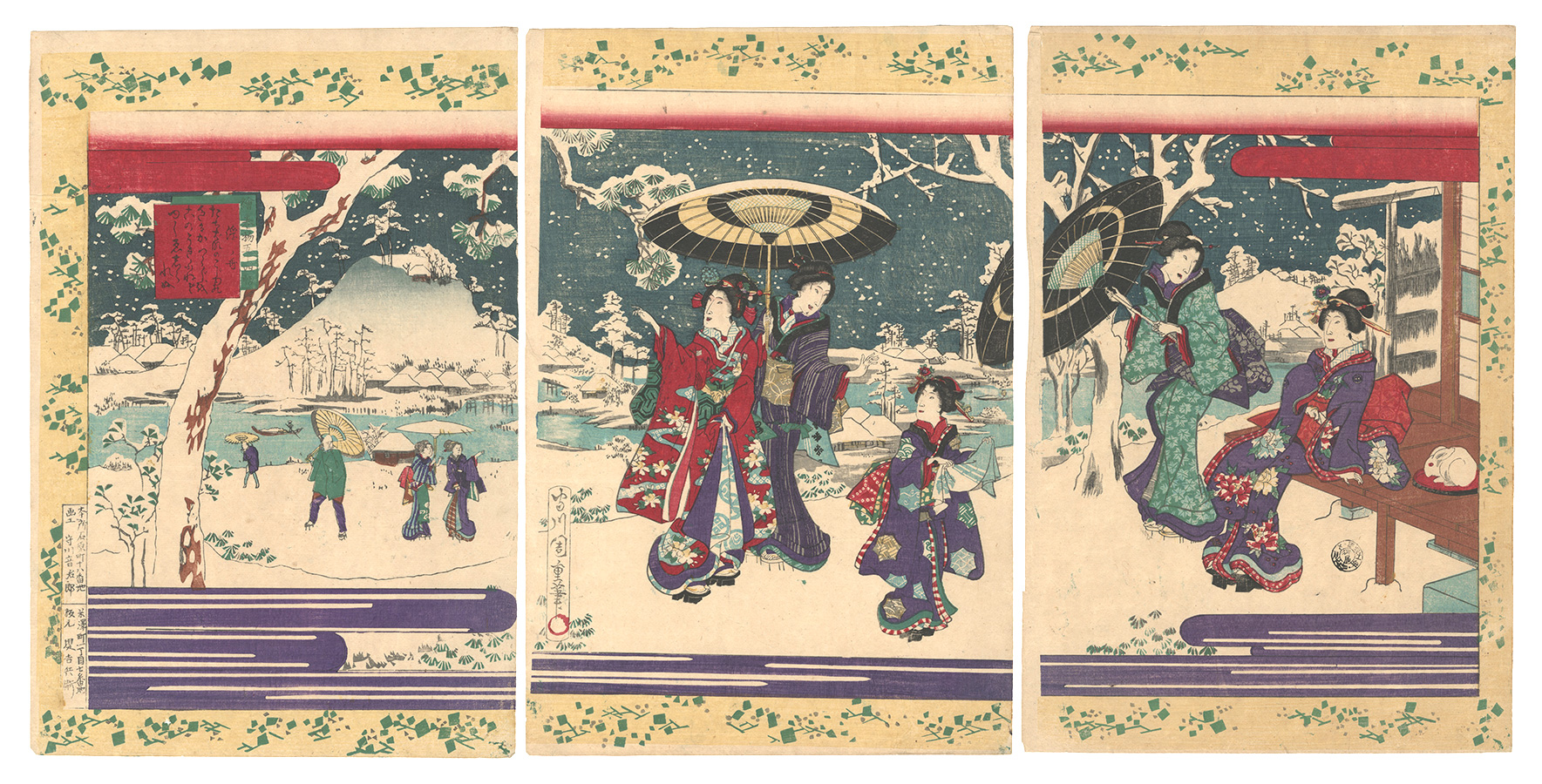 周重「絵巻物五十四帖　浮舟」