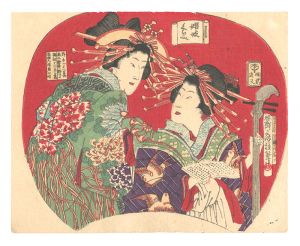 団扇絵　娼妓くらべ
