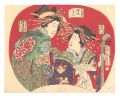 Uchiwa-e: Contest of Courtesia......