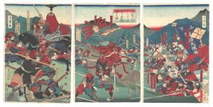 Yoshitora / Battle of Mikatagahara in the Twelfth Month, Genki 3 [元亀三年十二月味方ヶ原戦争之図]