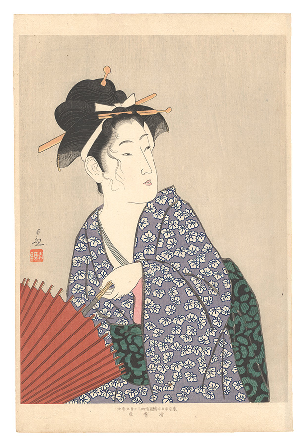 Kiyochika “A Beauty【Reproduction】”