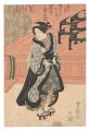 Scene from a Kabuki Play