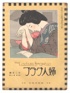 The Ladies' Graphic / No.12 of Volume 3