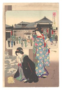 Chikanobu and Nobuoki / Selections for the Twelve Zodiac Signs / Boar (I): Marishiten Temple, Shitaya [見立十二支　亥 下谷摩利支天]