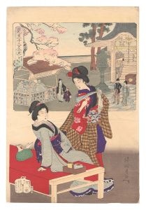 周延 延弘「見立十二支　丑 向島牛島神社」