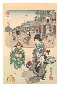 Chikanobu and Nobuyasu / Selections for the Twelve Zodiac Signs / Tiger (Tora): Bishamon Temple, Kagurazaka [見立十二支　寅 神楽坂毘沙門]