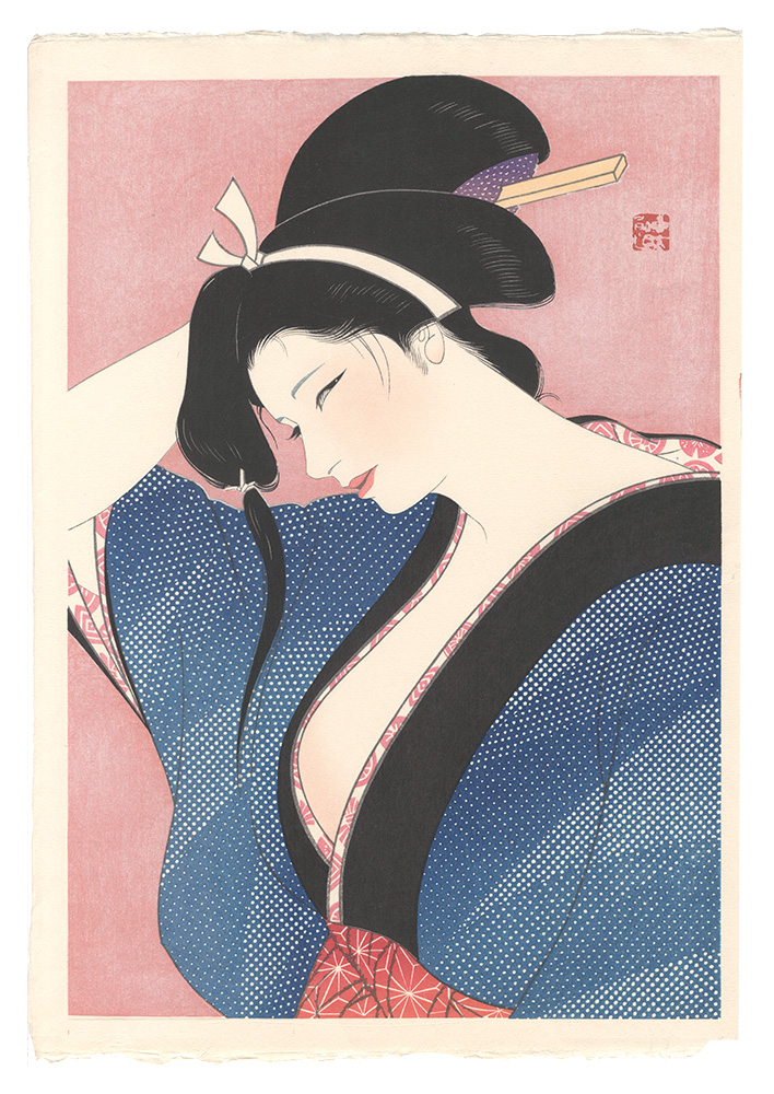 岩田専太郎「春宵」