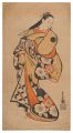 Prostitute (tentative title)【R......