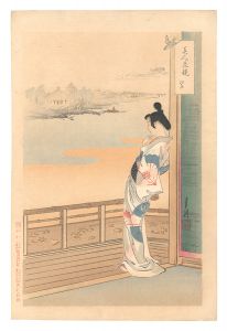 Gekko / Beauties Compared to Flowers / Maple Leaves [美人花競　紅葉]