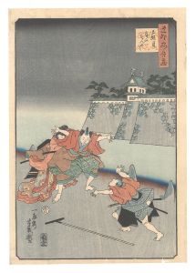 Yoshiiku / The Comical Storehouse of Loyal Retainers / Act 3  [道外忠臣蔵　三段目]