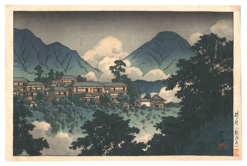 Kawase Hasui “Kankai-ji Temple in Beppu”