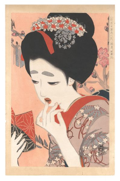 Kitano Tsunetomi “New Contest of Beauties of the Floating World / March: Lip Color”