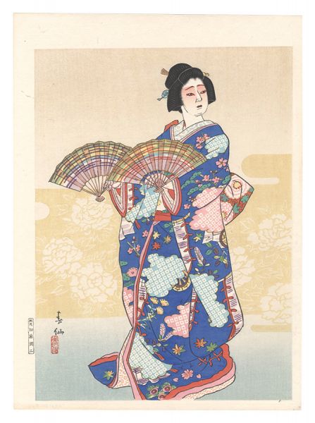 Natori Shunsen “Dancing Figures of Kikugoro”