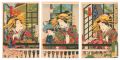 Prosperity of the Kinpei-ro in......