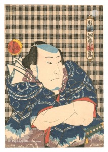 男達弁慶太左衛門