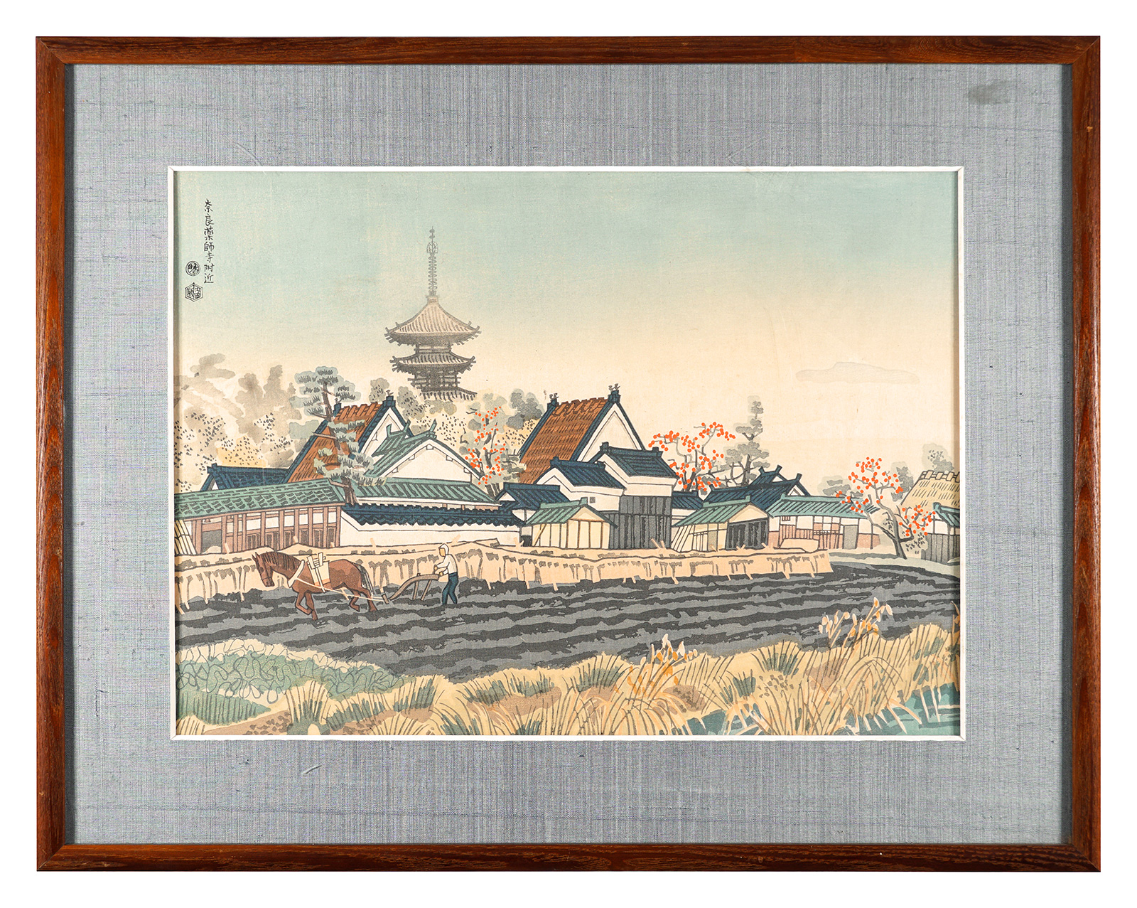 Kotozuka Eiichi “Near Yakushiji Temple, Nara”