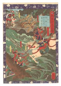 Yoshitsuya / Fifty-four Scenes from the Story of Hideyoshi / No. 46: Sutesaku and Man'ichiro, two of the Seven Spears of Shizugatake [瓢軍談五十四場　四十六 賤ヶ嶽七本鎗之内捨作萬一郎高名]