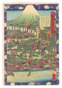 Yoshitsuya / Fifty-four Scenes from the Story of Hideyoshi / No. 54, the Ending: Lord Hisayoshi's Glorious Return to Odawara [瓢軍談五十四場　五十四大尾 久吉公目出度小田原を凱陣し給ふ]