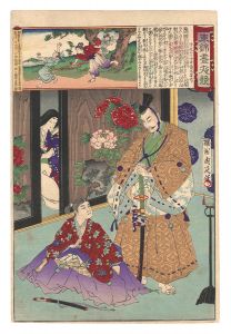 周延「東錦昼夜競　仲光の一子幸寿丸身代り」